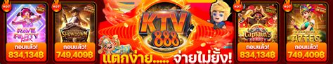 KTV888 SLOT เว็บพนันออนไลน์แตกหนักสุด ยูสใหม่ฝาก 100 รับ 300.